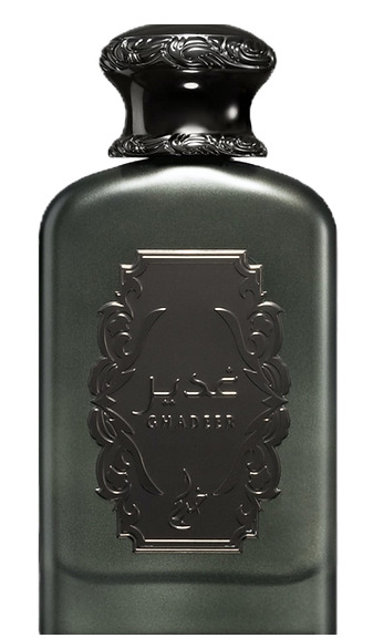 Khadlaj Ghadeer Silver - EDP 100ml Kvepalai Vyrams EDP