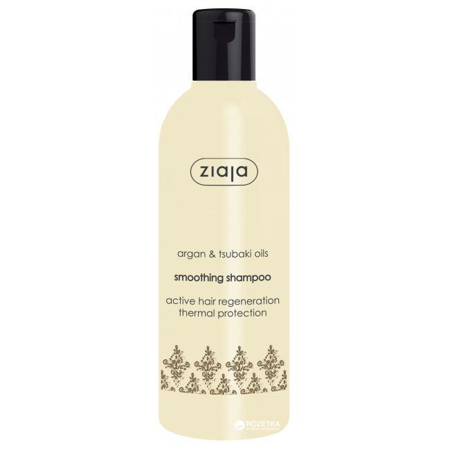 Ziaja Shining Shampoo for Dry and Damaged Hair Argan Oil ( Smoothing Shampoo) 300 ml 300ml Moterims