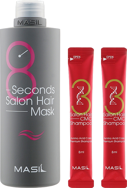 Masil 8 Seconds Salon Hair Mask Set Hair Care Gift Set Moterims