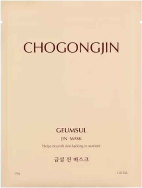 Missha Chogongjin Nourishing Face Mask (Geumsul Jin Mask) 30 g Moterims