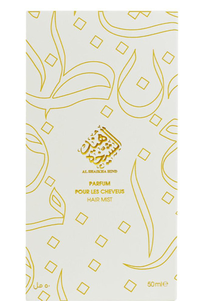 Ahmed Al Maghribi Al Shaikha Hind - vlasov&yacute; sprej 50ml plaukų dulksna