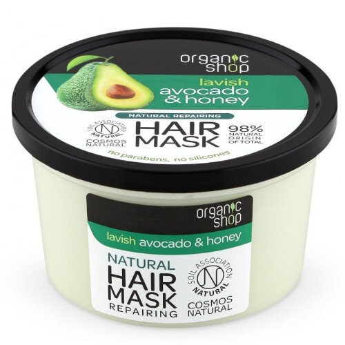 Organic Shop Regenerating hair mask Avocado & Med ( Repair ing Hair Mask) 250 ml 250ml Moterims