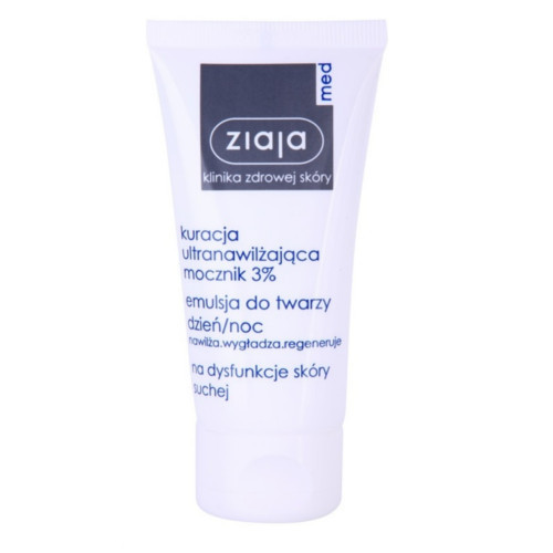 Ziaja Regenerating and moisturizing cream with smoothing effect Ultra-Moisturizing With Urea 50 ml 50ml Moterims