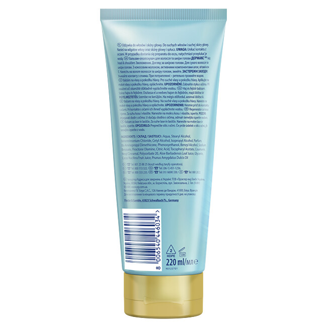 Head & Shoulders DERMAxPRO Moisturizing Conditioner for Hair and Scalp by Head & Shoulders ( Hair & Scalp Conditioner 220ml plaukų balzamas