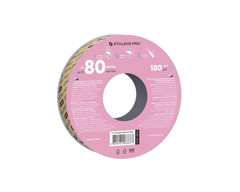 STALEKS Disposable abrasive tape without packaging Expert 180 (White Disposable Abrasive Tape) Pedikiūrui