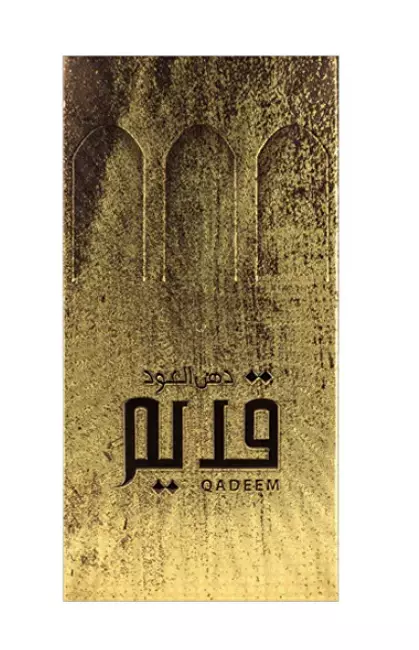 Ahmed Al Maghribi Dehn Al Oud Qadeem - EDP 40ml Kvepalai Unisex EDP