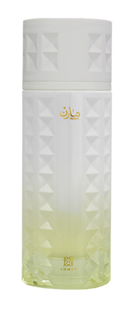 Ahmed Al Maghribi Marin - EDP 100ml Kvepalai Moterims EDP