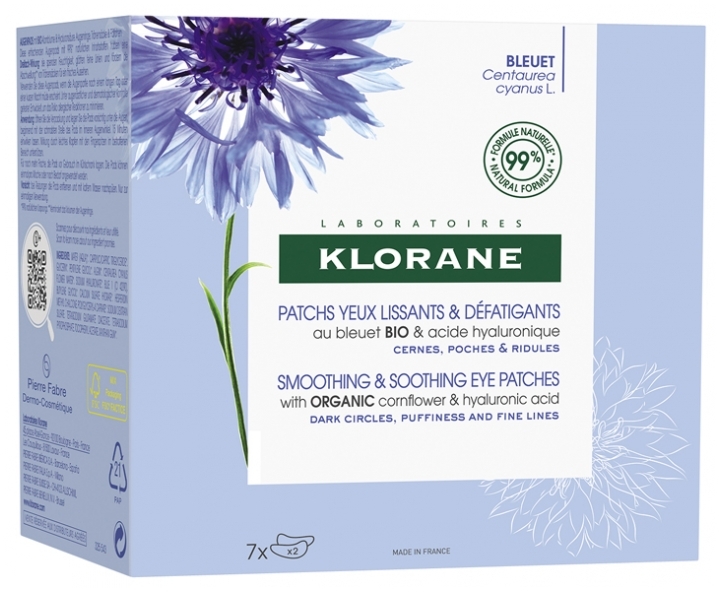 Klorane Smoothing ( Smooth ing and Soothing Eye Patches) 14 pcs Moterims