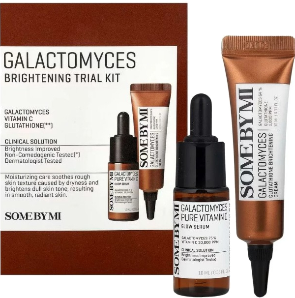Some By Mi Galactomyces Brightening Skincare Gift Set Moterims