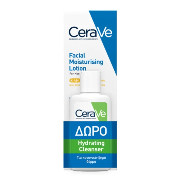 CeraVe Promo Facial Moisturising Lotion Gift Set Moterims