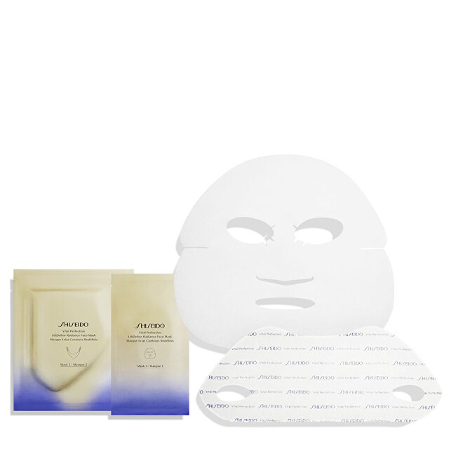 Shiseido Vital Perfection LiftDefine Radiance (Face Mask) 2 x 6 pcs Moterims