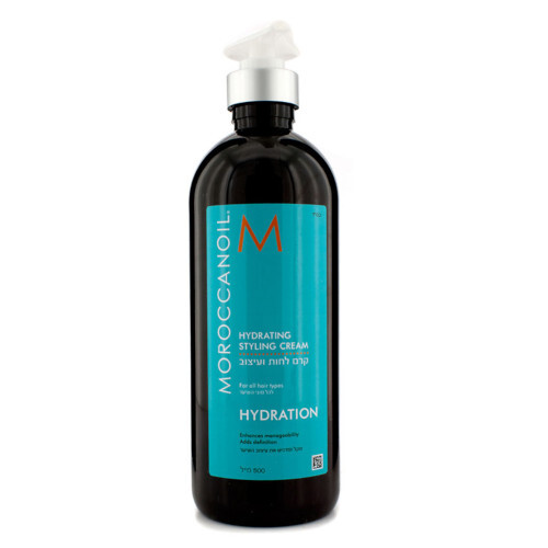 Moroccanoil Moisturizing Styling Cream (Hydrating Styling Cream) 75ml modeliavimo priemonė