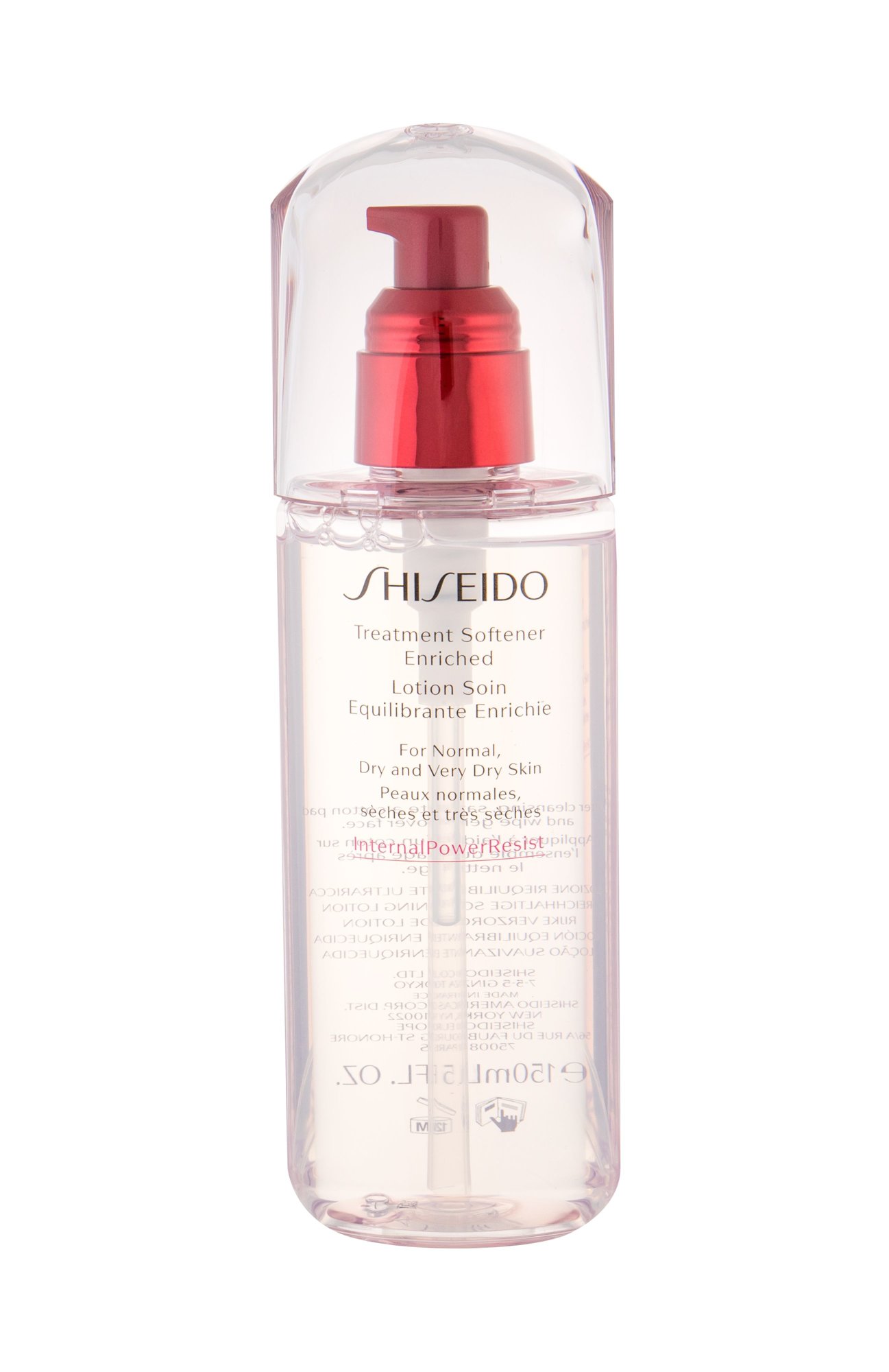 Shiseido Japanese Beauty Secrets Treatment Softener Enriched veido losjonas