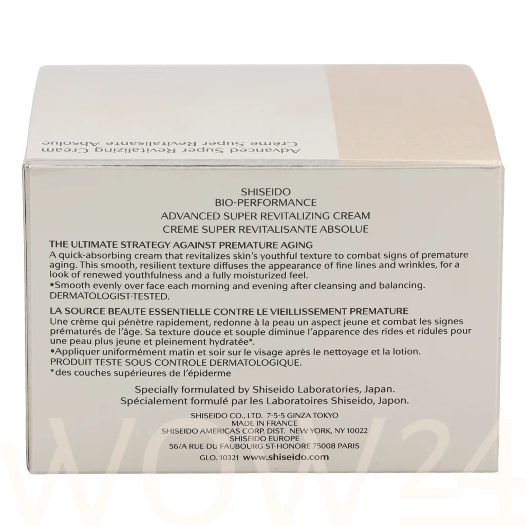 Shiseido Shiseido Bio-Performance Advanced Super Revitalizing Cream 75 ml Moterims Dieninis kremas