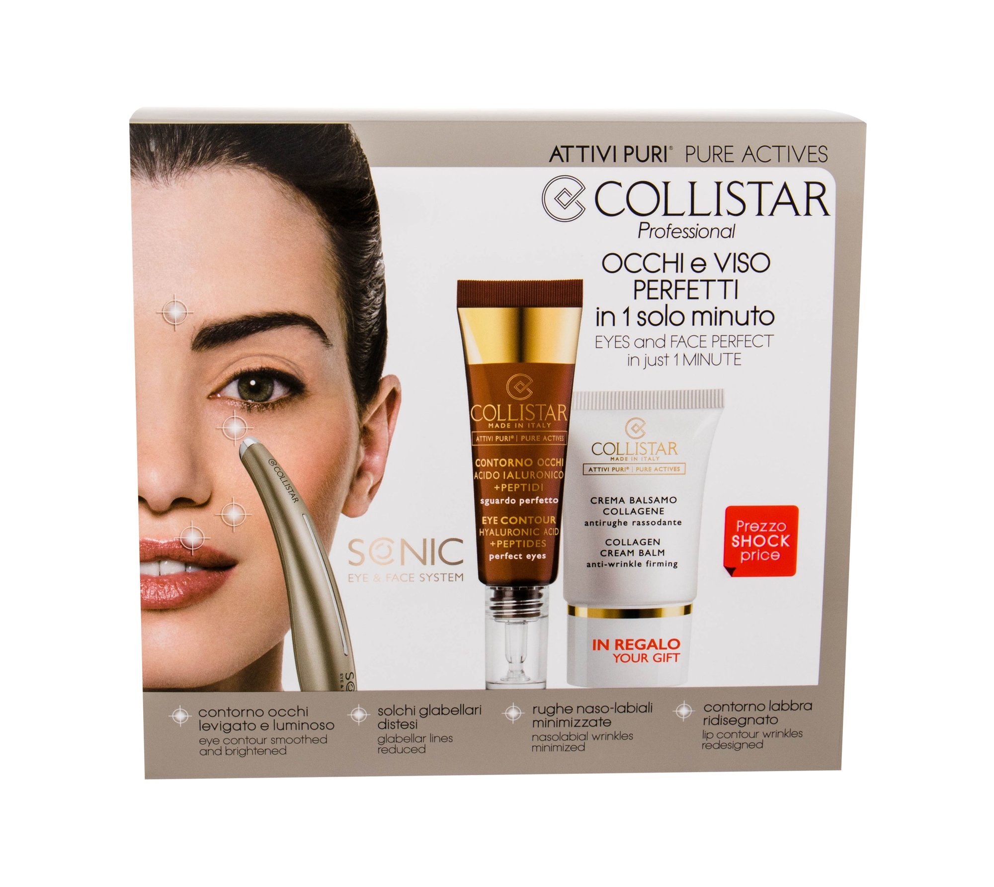 Collistar Pure Actives Eye Contour Hyaluronic Acid + Peptides 15ml Eye Serum 15 ml + Facial Cream 15 ml + Skin Care Device paakių gelis Rinkinys