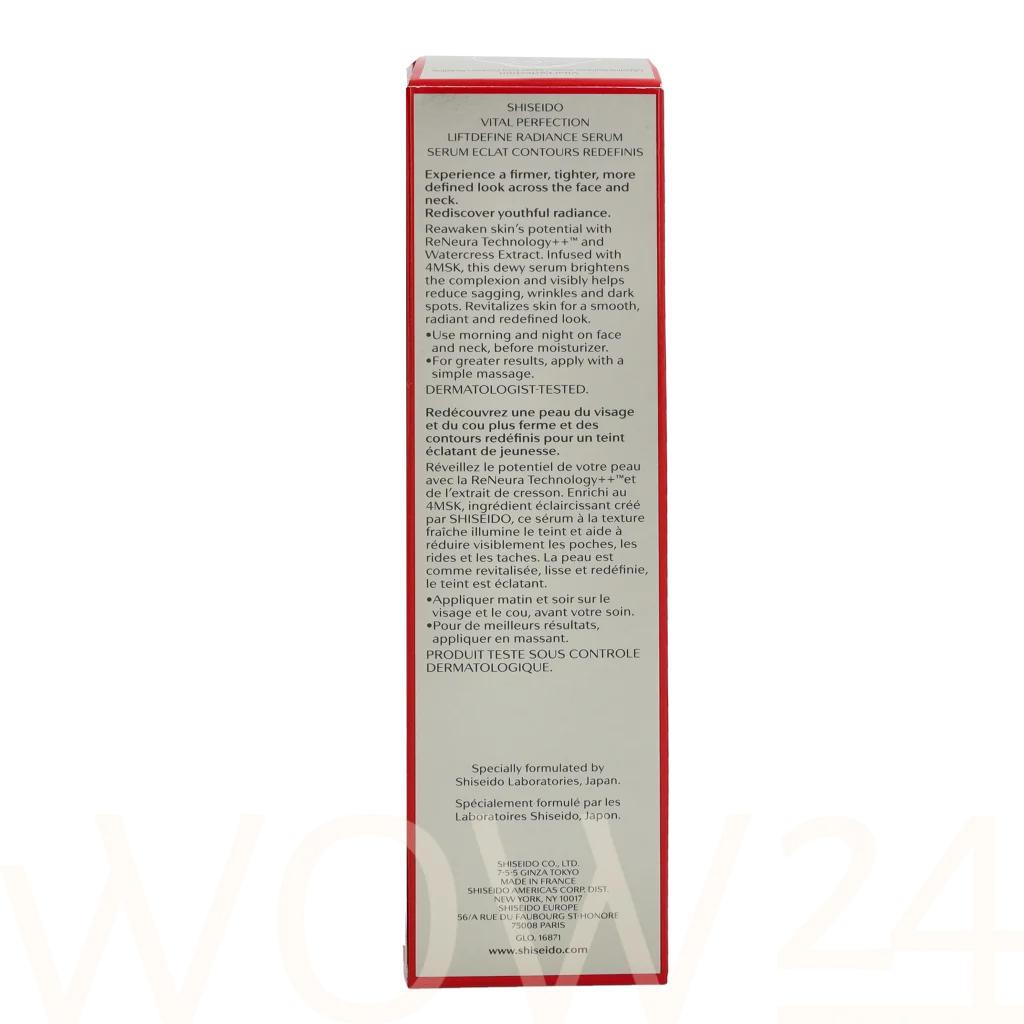 Shiseido Shiseido Vital Perfection LiftDefine Radiance Serum 40 ml Veido serumas