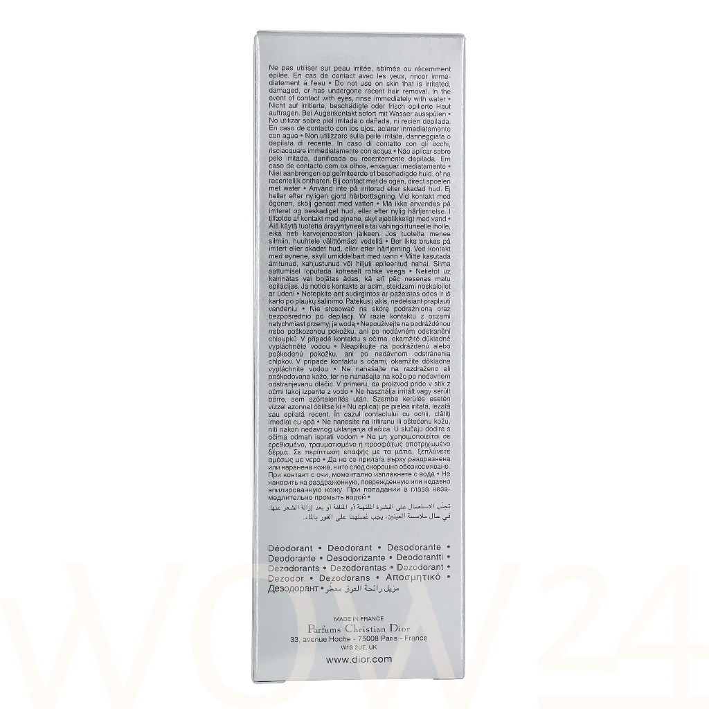 Christian Dior Dior Homme Deo Spray 150 ml dezodorantas