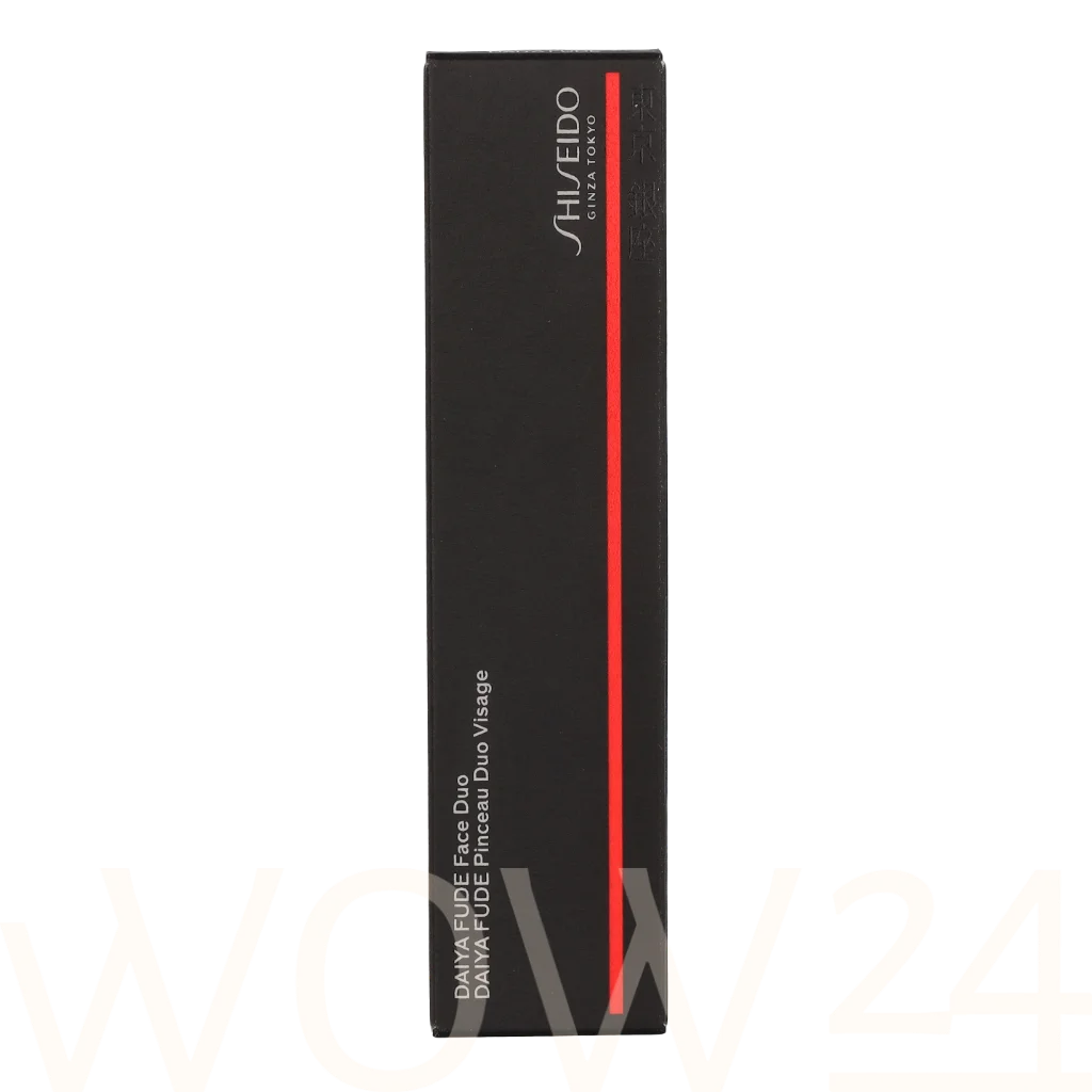 Shiseido Shiseido Daiya Fude Face Duo aksesuaras