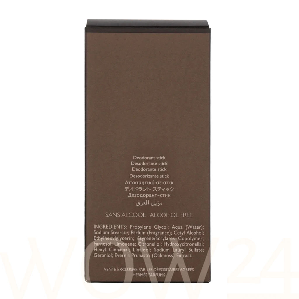 Hermes Hermes Terre D'Hermes Deo Stick 75 ml dezodorantas