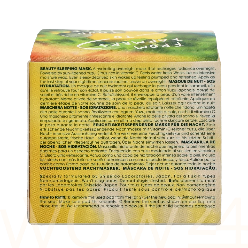 Shiseido Shiseido WASO Yuzu-C Beauty Sleeping Mask - Refill 50 ml natūrali veido odos priežiūros priemonė