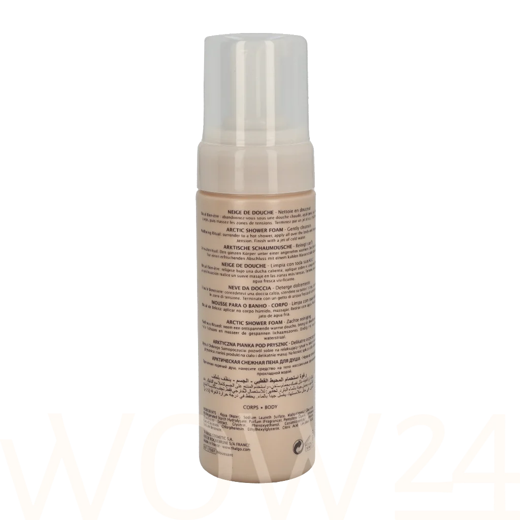 Thalgo Thalgo Merveille Arctique Arctic Shower Foam 150 ml natūrali veido odos priežiūros priemonė