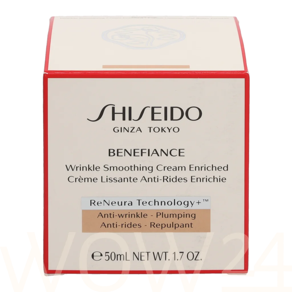 Shiseido Shiseido Benefiance Wrinkle Smoothing Cream Enriched