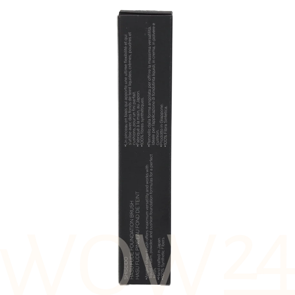 Shiseido Shiseido Hasu Fude Foundation Brush 1 piece aksesuaras