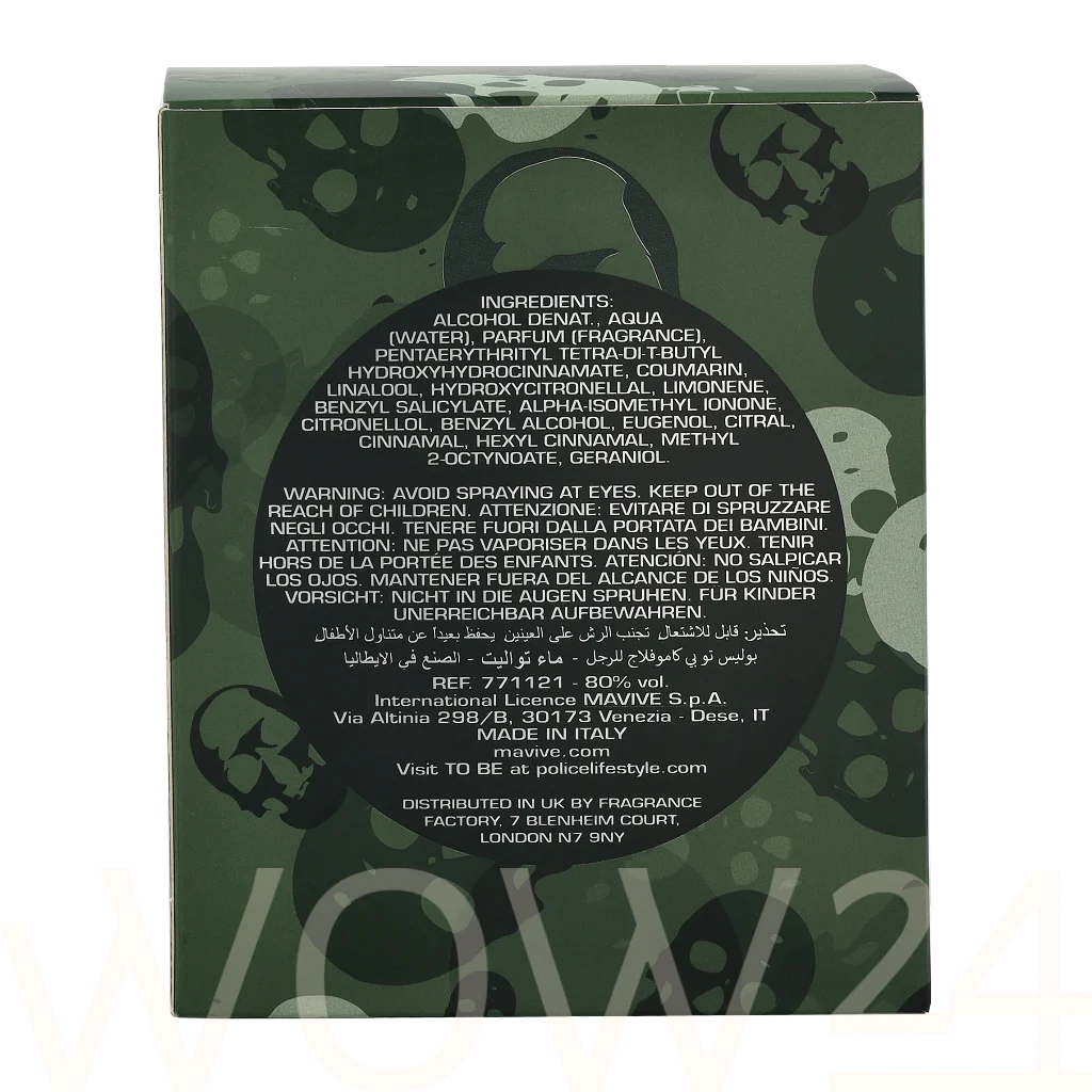 Police Police To Be Camouflage For Man Edt Spray 125 ml kvepalai Vyrams EDT