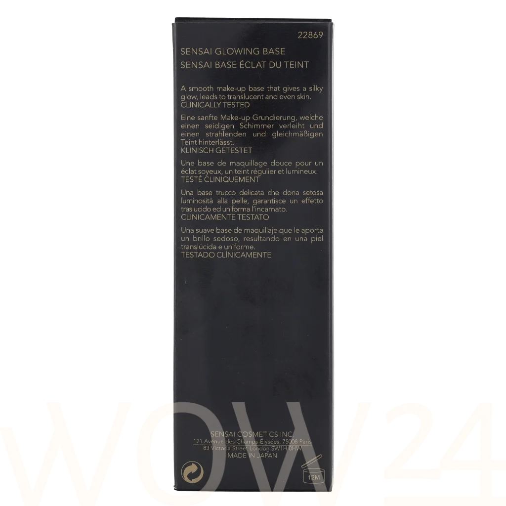 Sensai Glowing Base SPF10 30 ml veido kosmetika