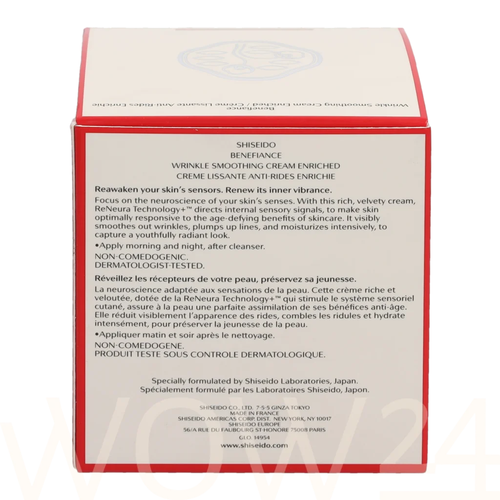 Shiseido Shiseido Benefiance Wrinkle Smoothing Cream Enriched 50 ml