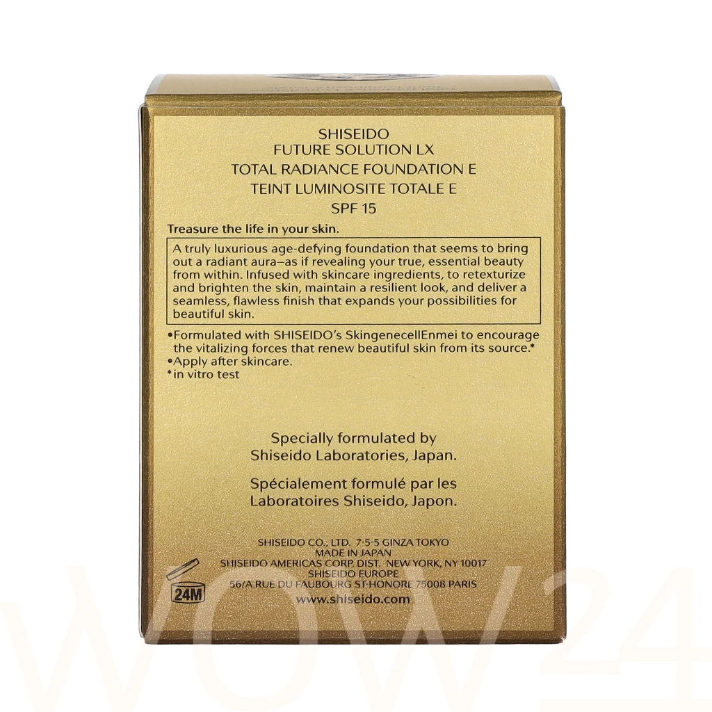 Shiseido Shiseido Future Solution LX Total Radiance Foundation SPF15 30 ml makiažo pagrindas