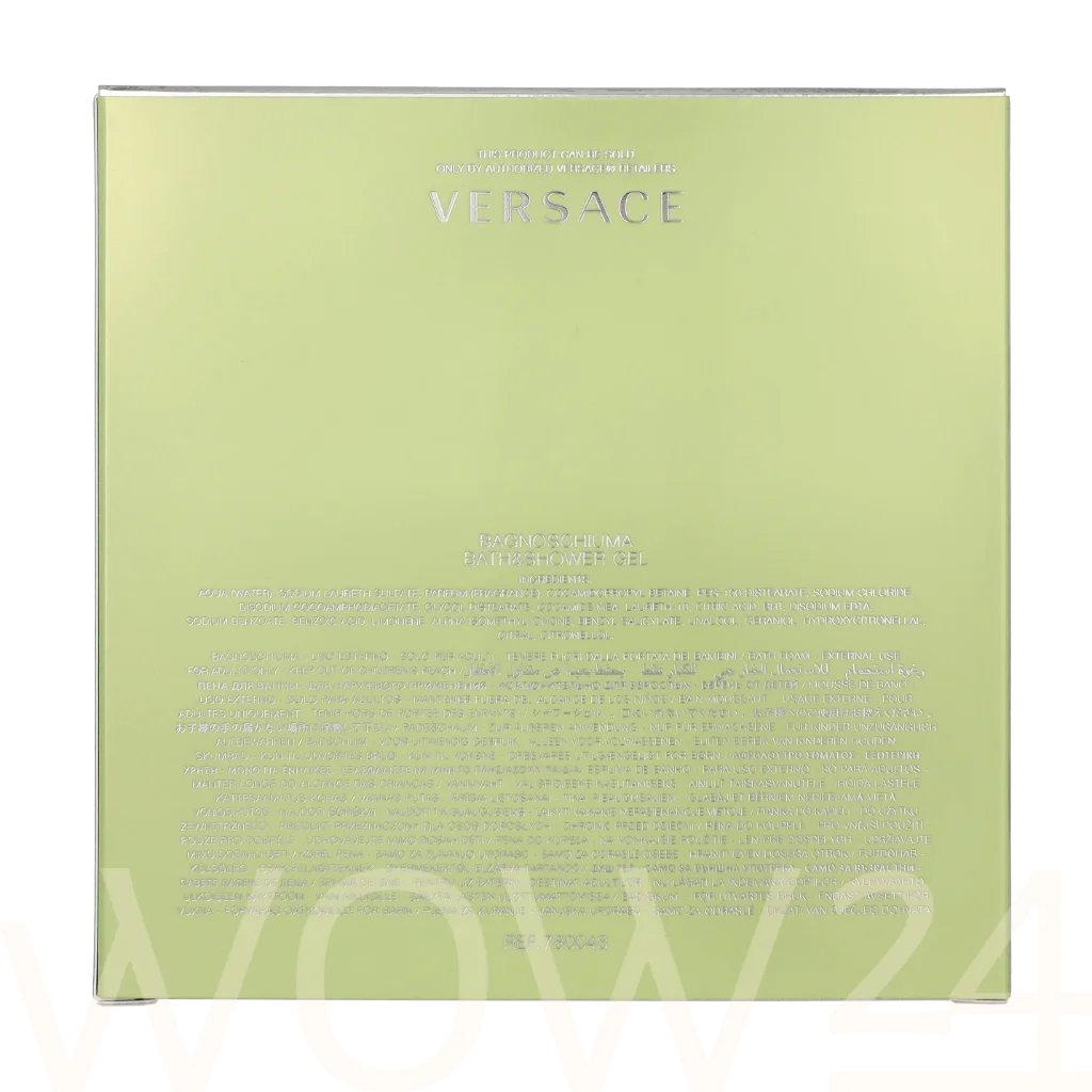 Versace Versace Versense Shower Gel 200 ml du&scaron;o želė