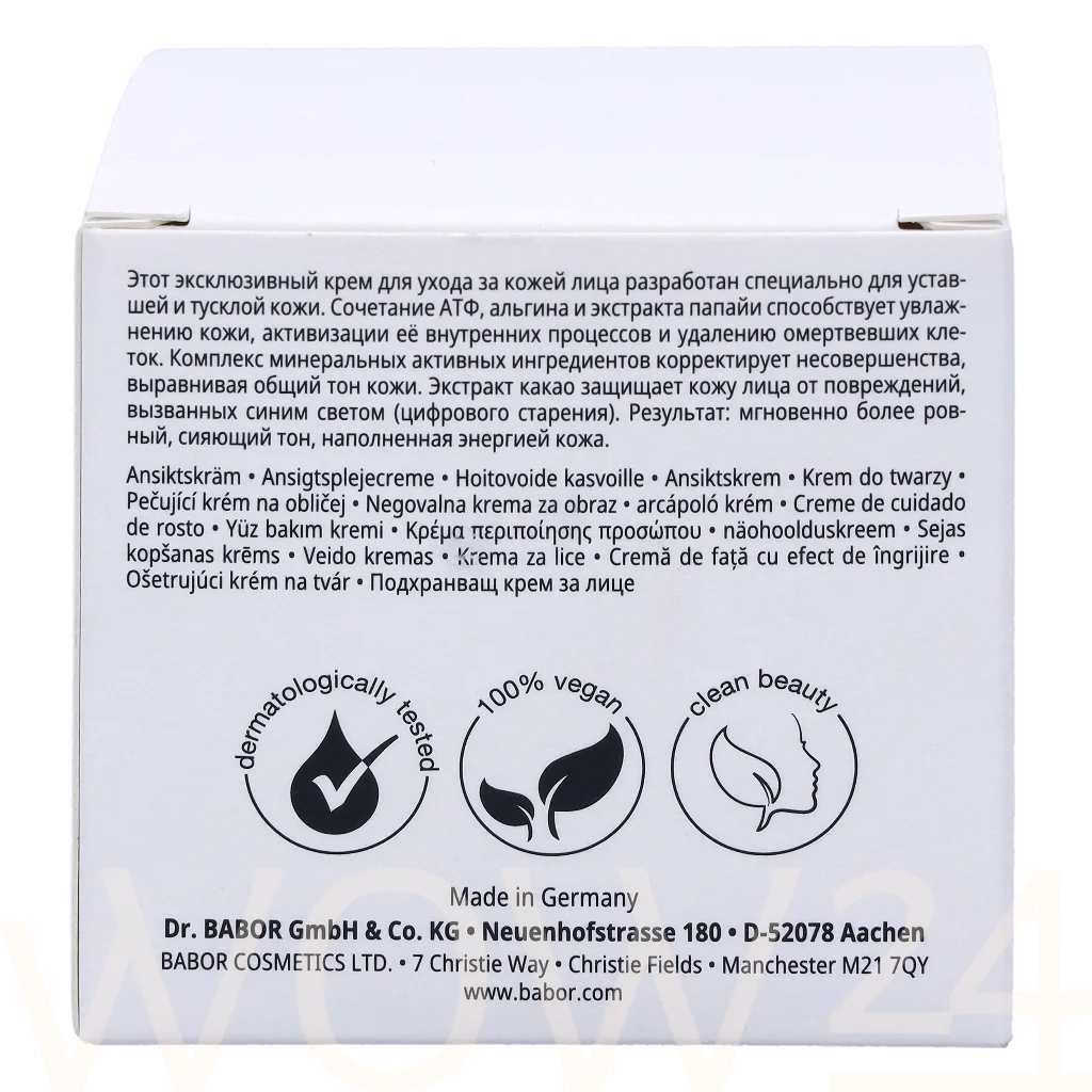 Babor Babor Vitalizing Cream 50 ml natūrali veido odos priežiūros priemonė