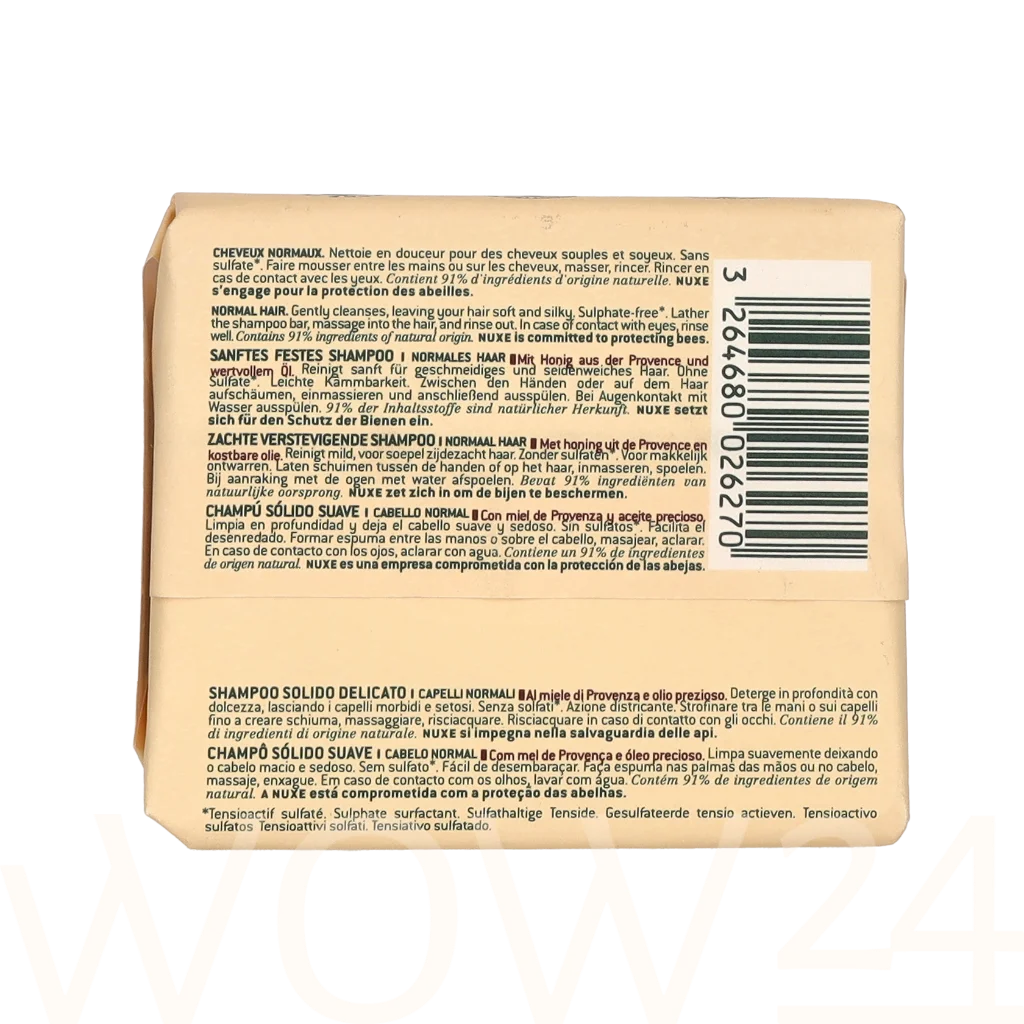 Nuxe Nuxe Reve De Miel Gentle Shampoo Bar 65 g &scaron;ampūnas
