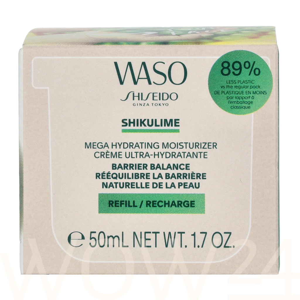 Shiseido WASO Shikulime Mega Hydrating Moisturizer Cream 50 ml Vyrams