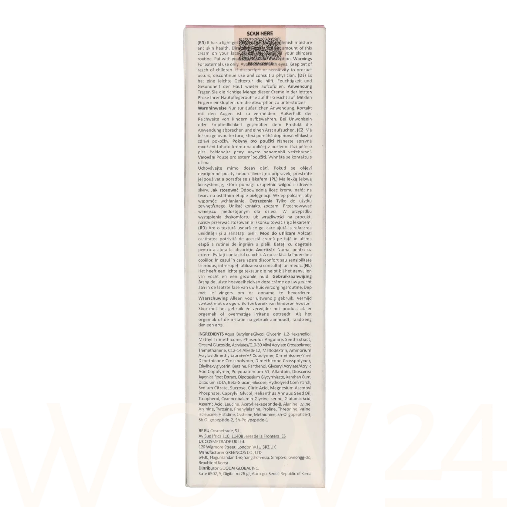 Beauty of Joseon Beauty Of Joseon Red Bean Water Gel 100 ml veido gelis