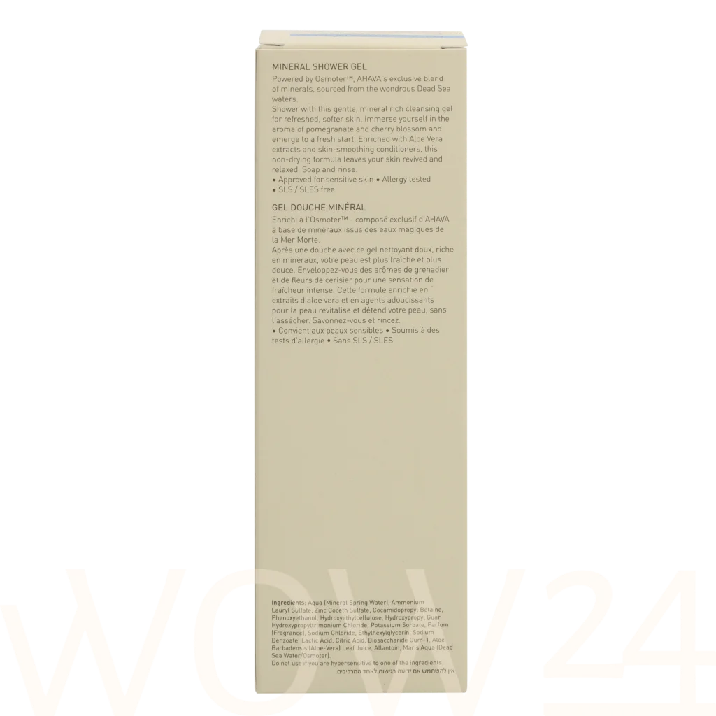 AHAVA Ahava Deadsea Water Mineral Shower Gel 200 ml du&scaron;o želė
