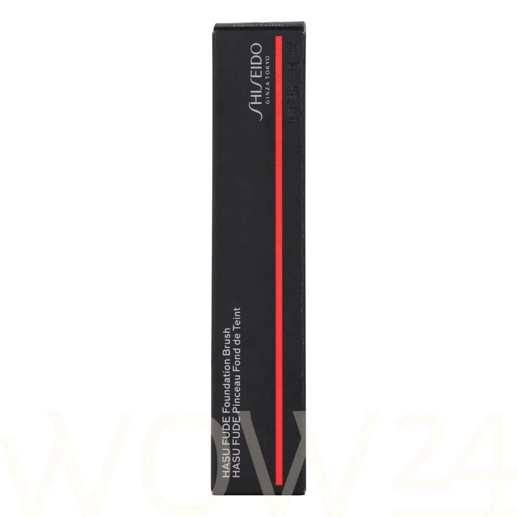 Shiseido Shiseido Hasu Fude Foundation Brush aksesuaras