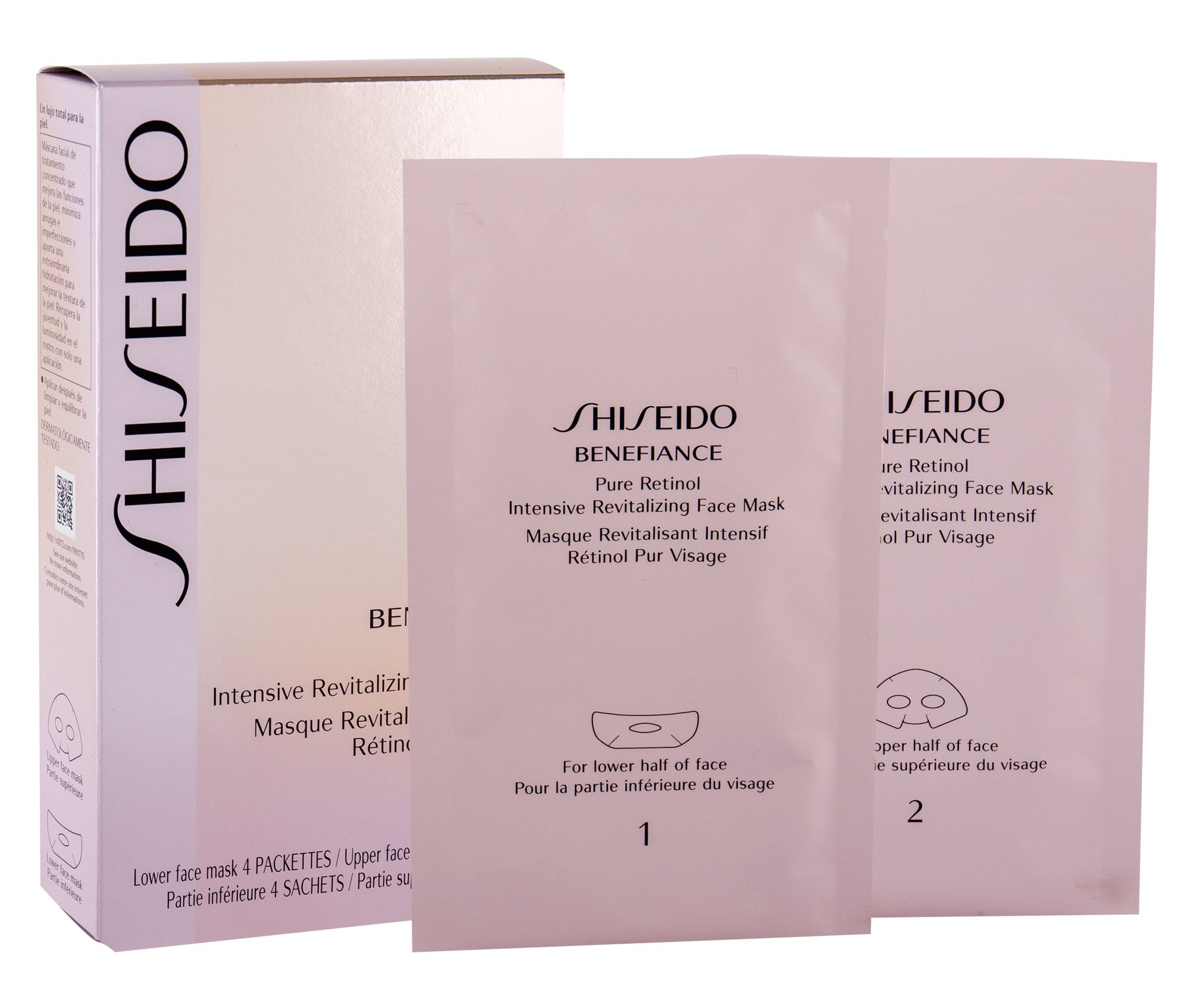 Shiseido Benefiance Pure Retinol 4vnt Veido kaukė