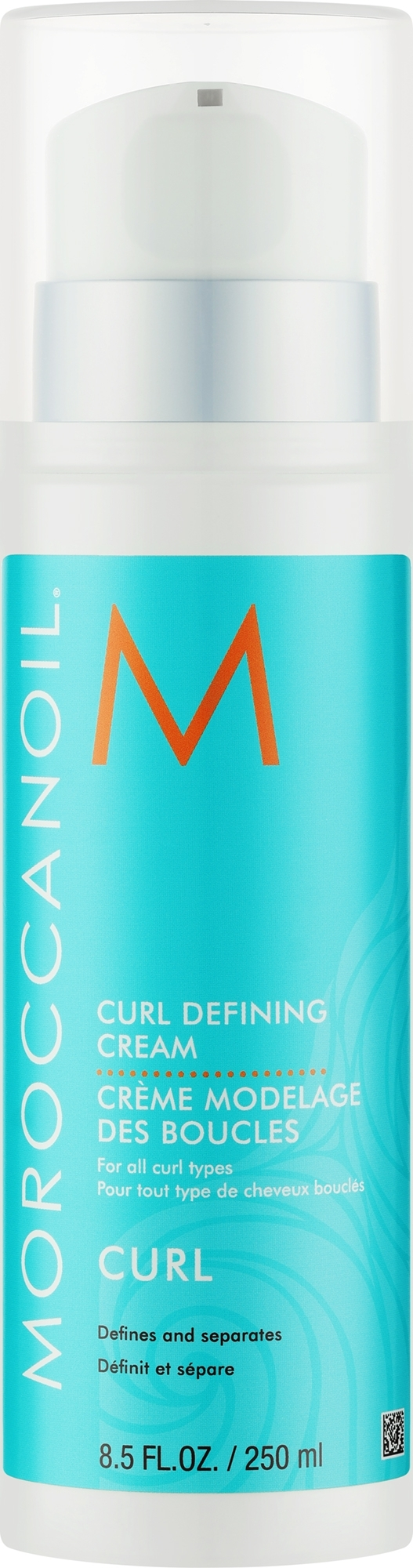 Moroccanoil Curl Defining Cream 250ml garbanų formavimo priemonė Testeris