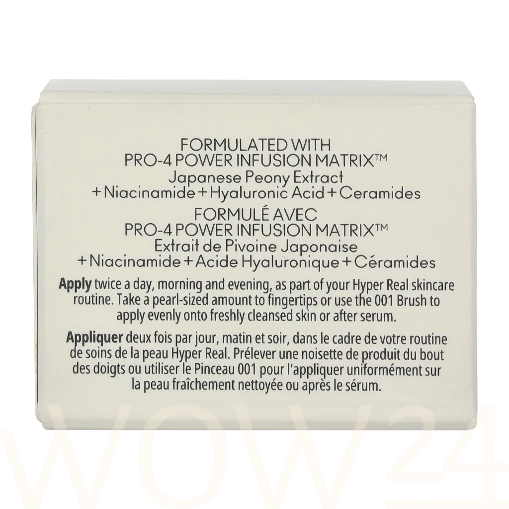 MAC MAC Hyper Real Skincanvas Balm 15 ml Moterims