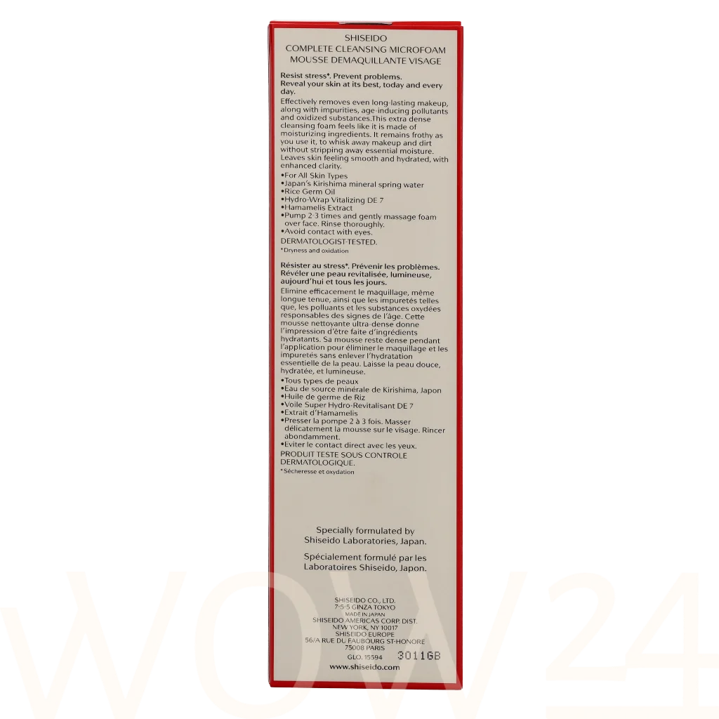 Shiseido Shiseido Complete Cleansing Microfoam 180 ml veido putos