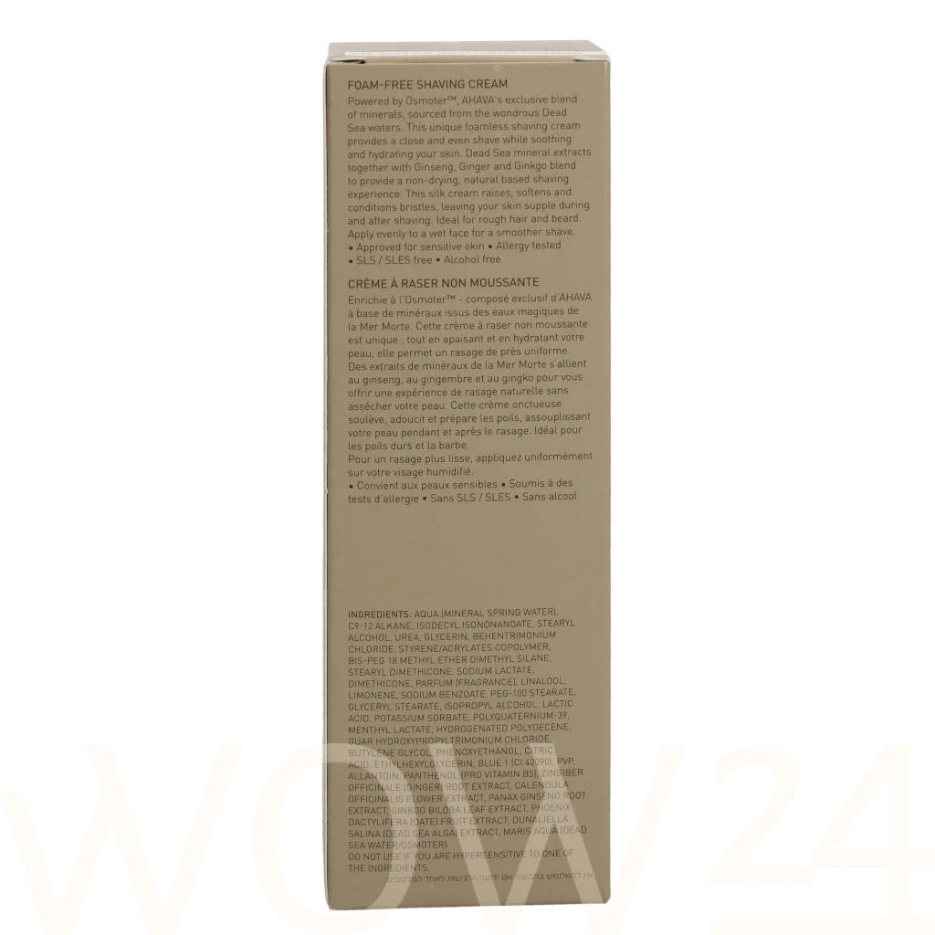 AHAVA Ahava Men T.T.E. Foam-Free Shaving Cream 200 ml skutimosi kremas