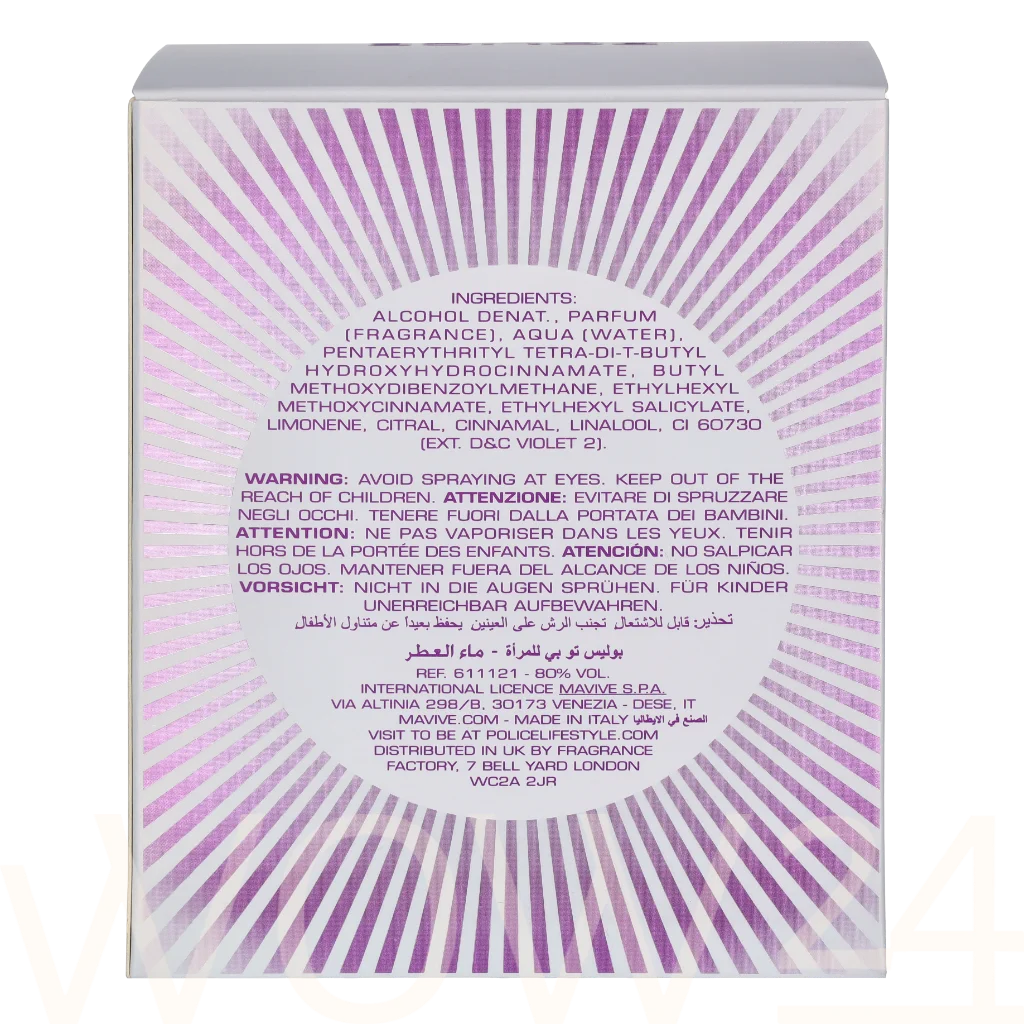 Police Police To Be Woman Edp Spray 125 ml kvepalai Moterims EDP