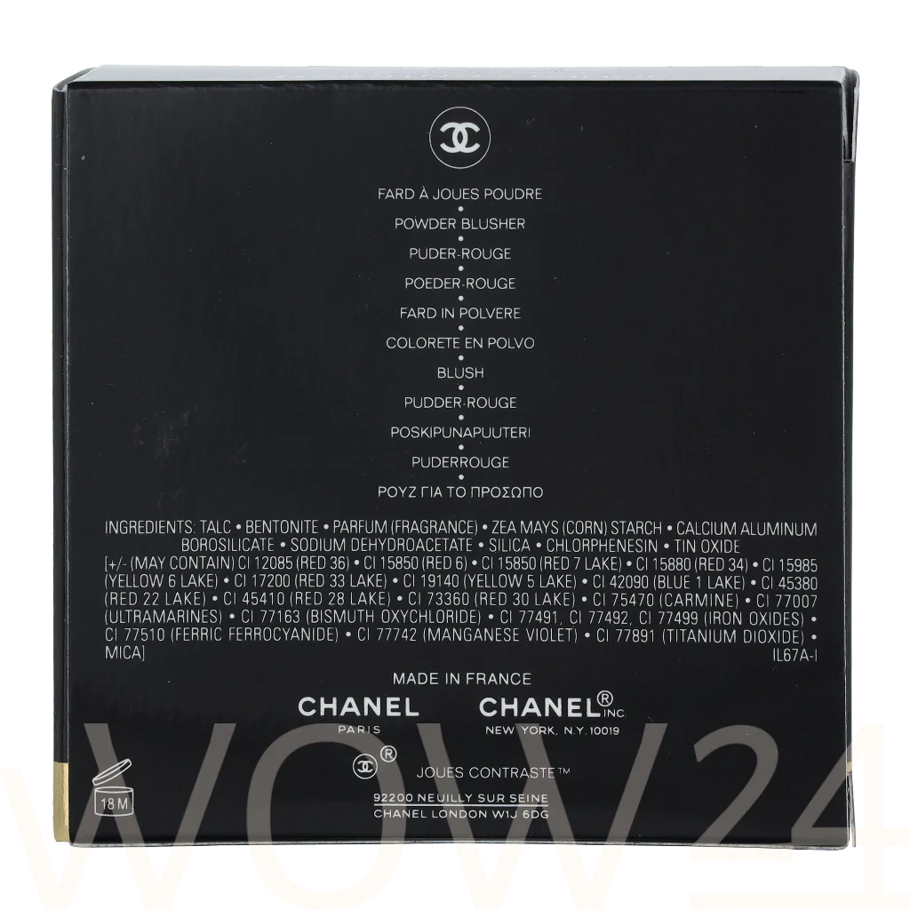 Chanel Chanel Joues Contraste Powder Blush 3.5 g skaistalai