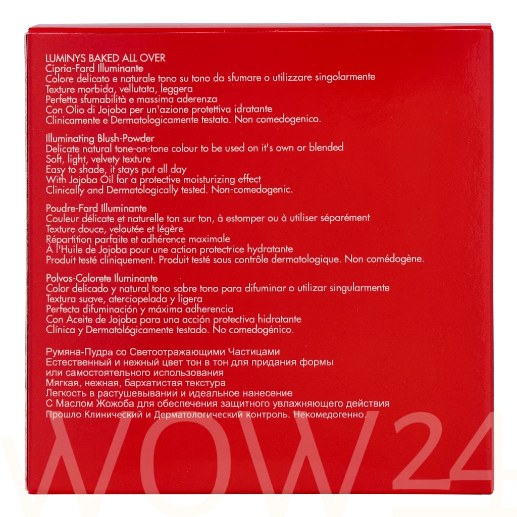 PUPA Milano Pupa Luminys Baked All Over Illuminating Blush-Powder 9 g natūrali veido odos priežiūros priemonė
