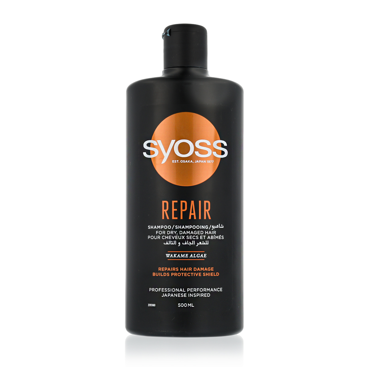 Syoss Repair Shampoo 500ml &scaron;ampūnas