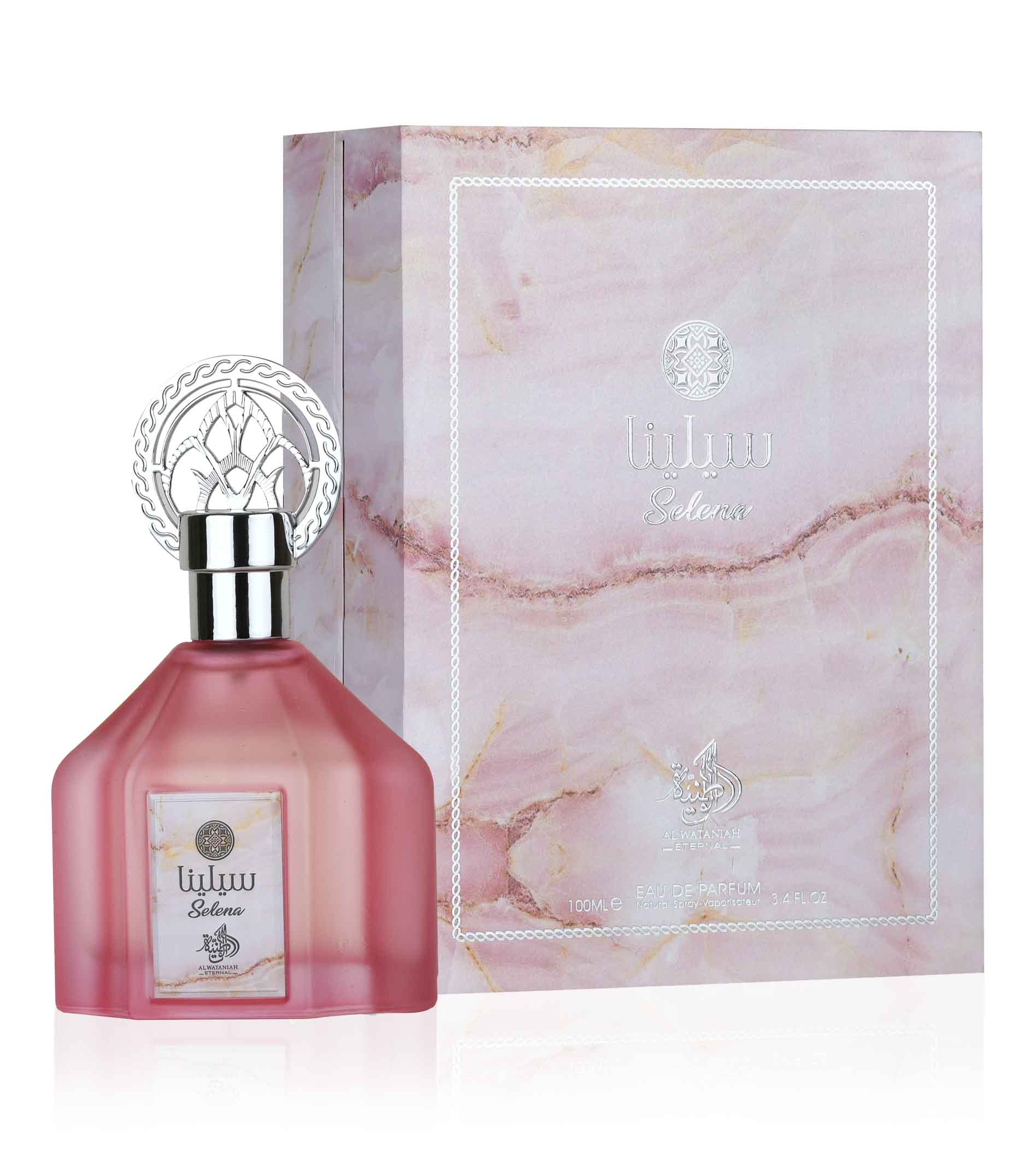Al Wataniah Selena Eau De Parfum Kvepalai Moterims