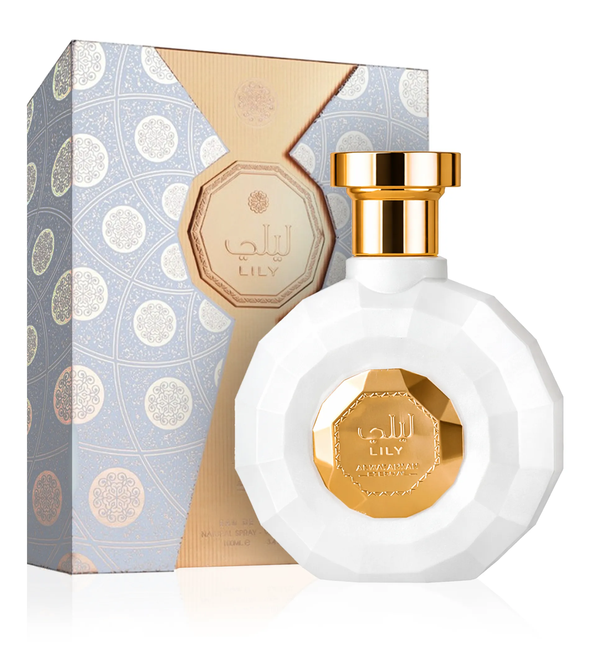 Al Wataniah Lily Eau De Parfum Kvepalai Unisex