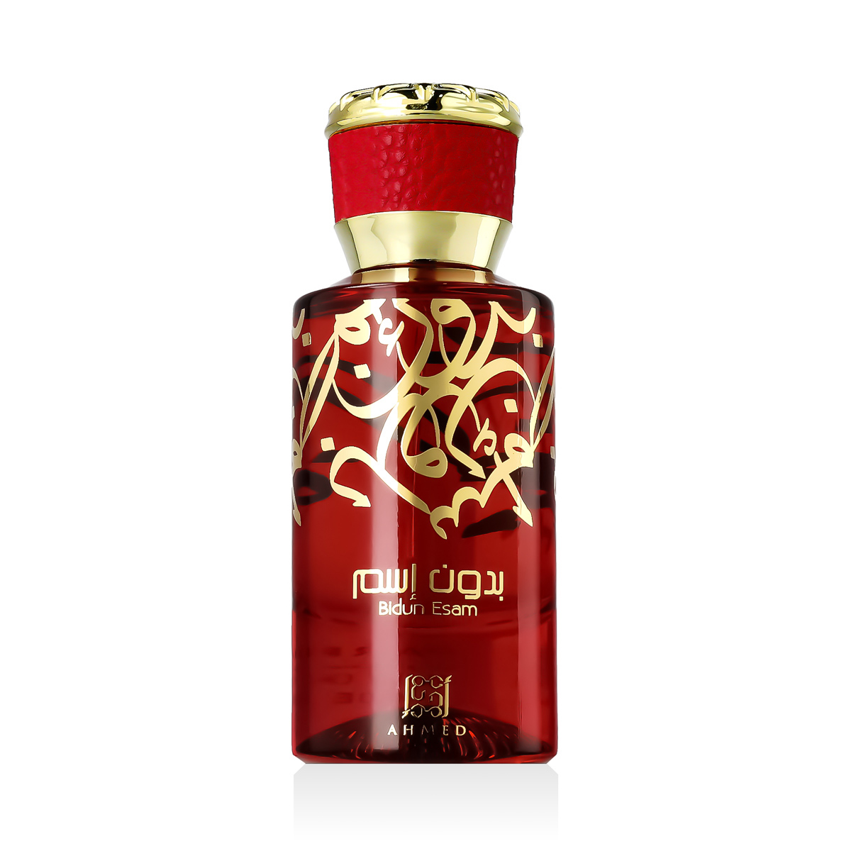Ahmed Al Maghribi Bidun Esam Eau De Parfum Kvepalai Unisex